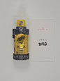 Medal - Full Bottle - Kamen Rider Build - Metallic